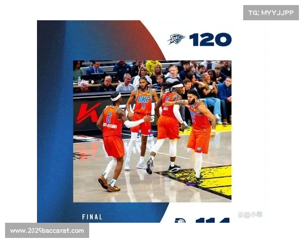 雷霆迎战快船,亚历山大率队冲八连胜